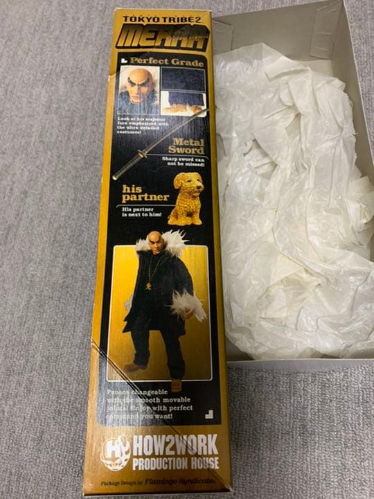 TOKYO TRIBE 2 メラ フィギュア(中古)