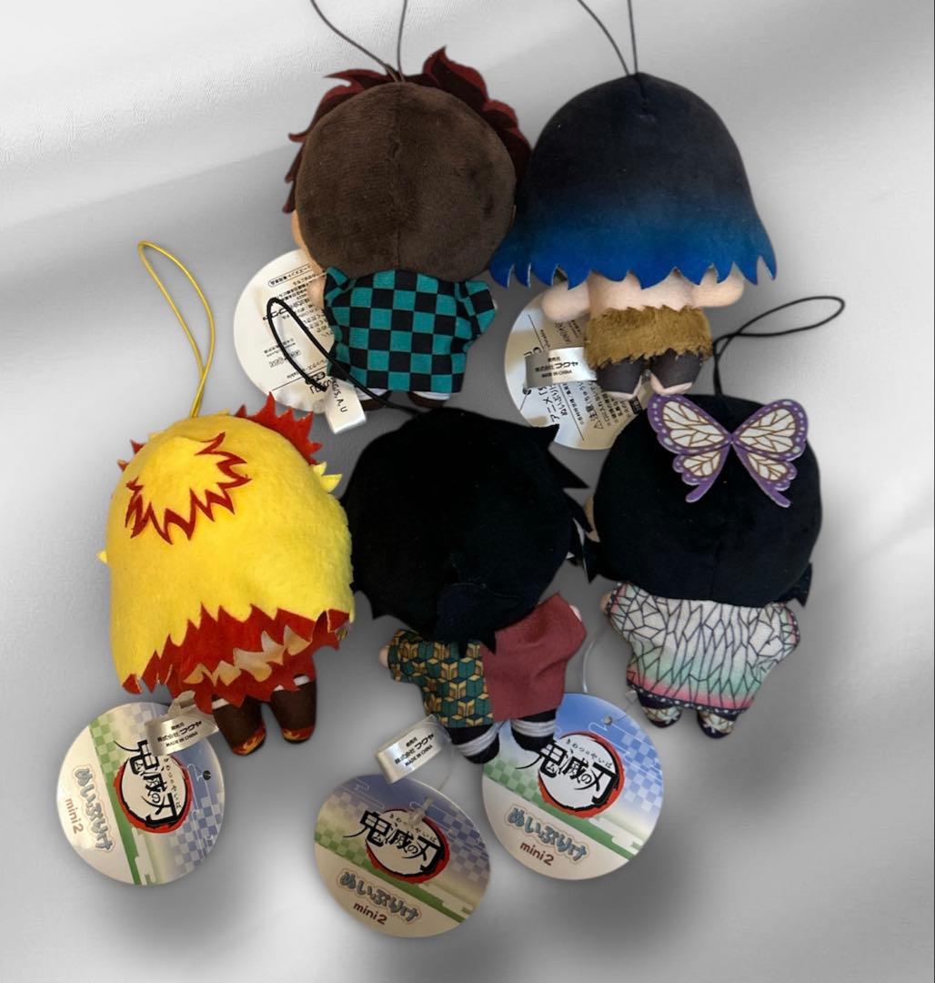 鬼滅の刃ぬいぷりけmini ぬいぐるみ マスコット 5種セット