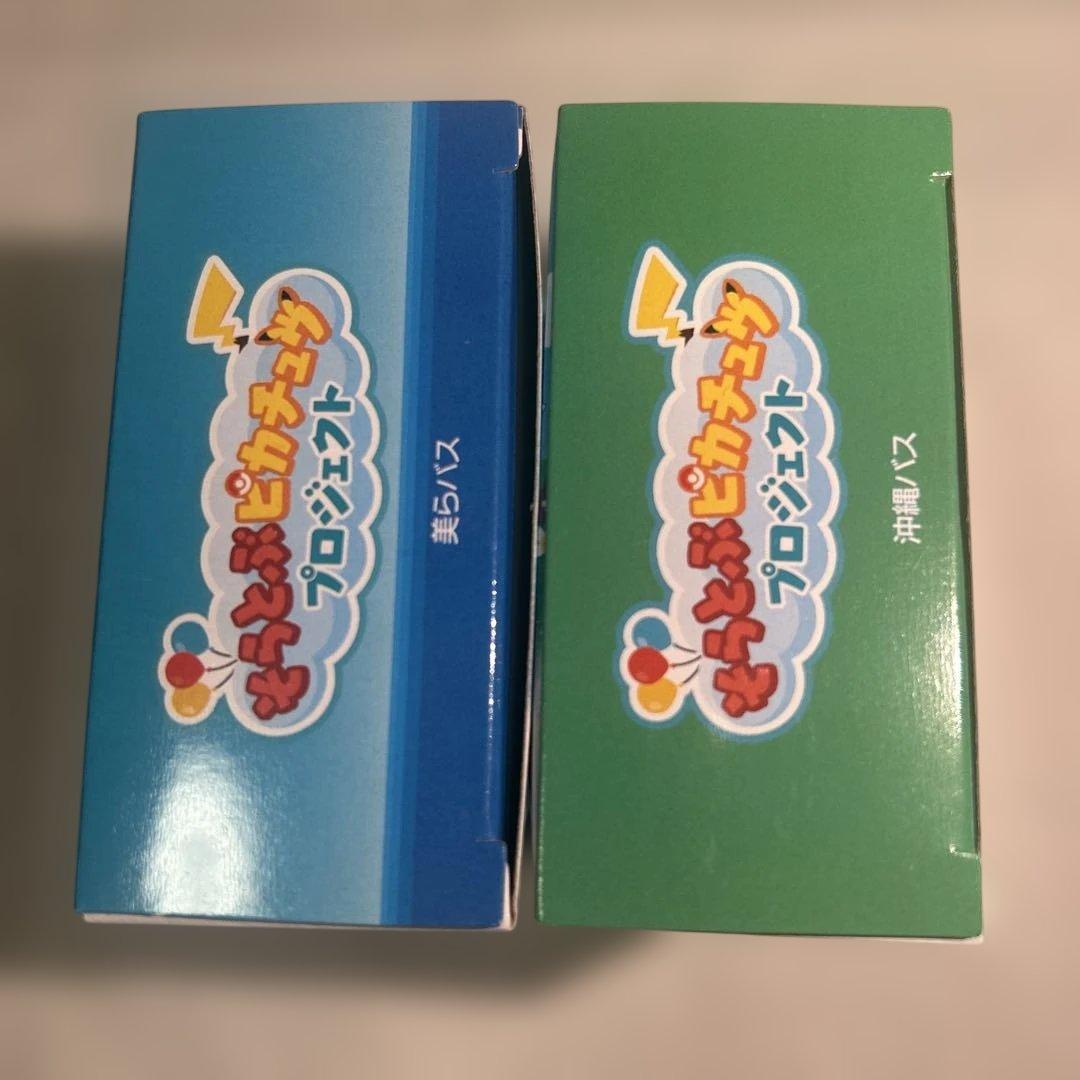 そらとぶピカチュウプロジェクト　トミカ2台セット
