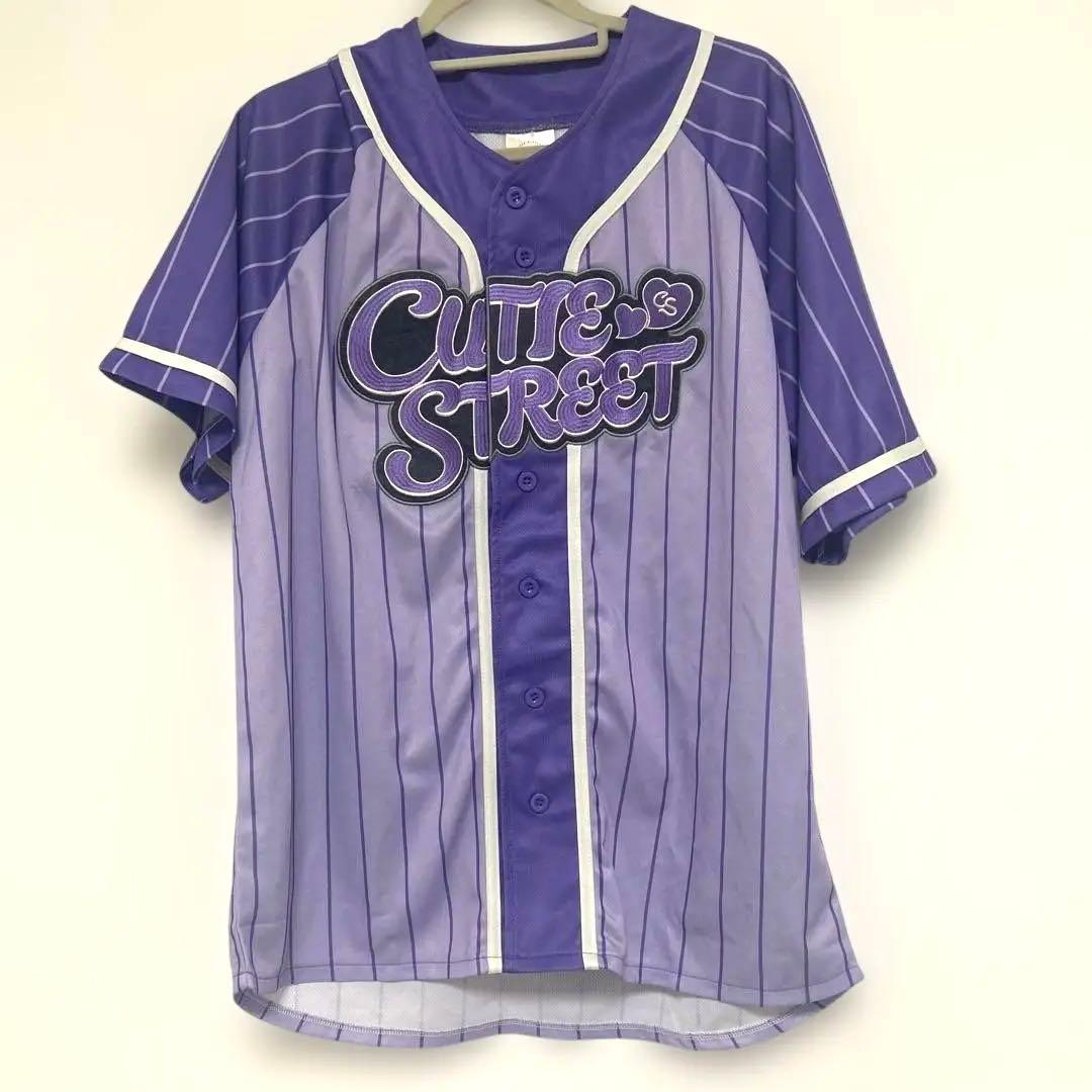 真鍋凪咲　推しアピユニフォーム　ユニホーム　CUTIE STREET 真鍋凪咲 推しアピユニフォーム ユニホーム CUTIE STREET - メルカリ