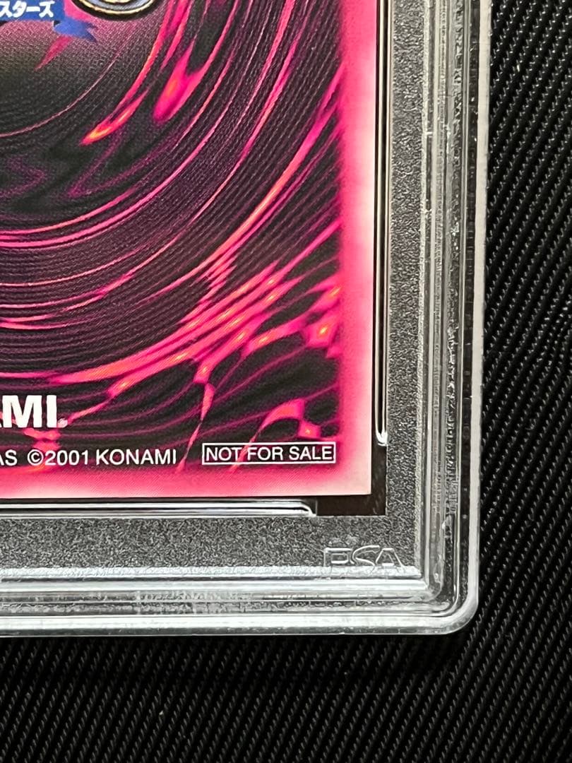 ブラックマジシャンガール DDM psa9 遊戯王 プロモ ピンクシークレット