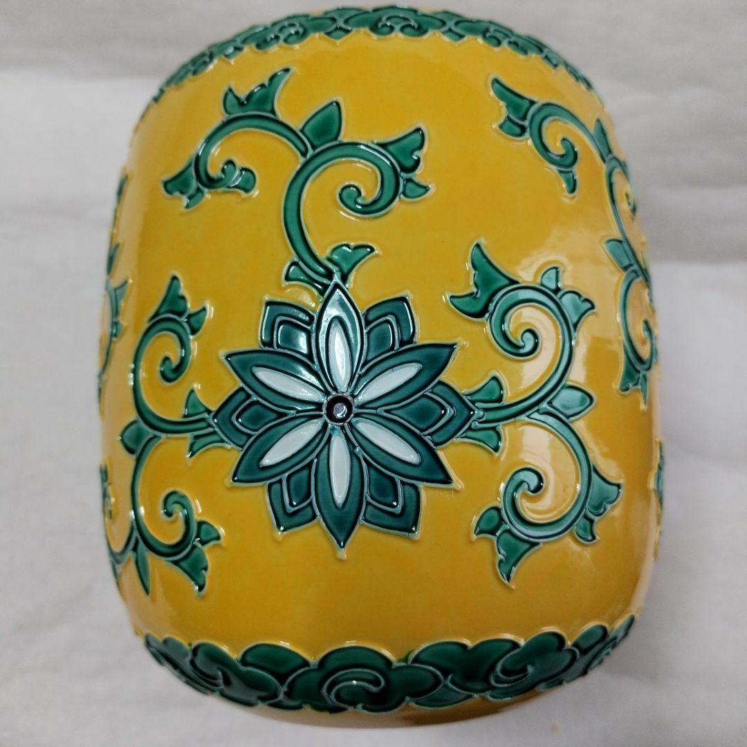 〔黄交趾　水指〕四代露石