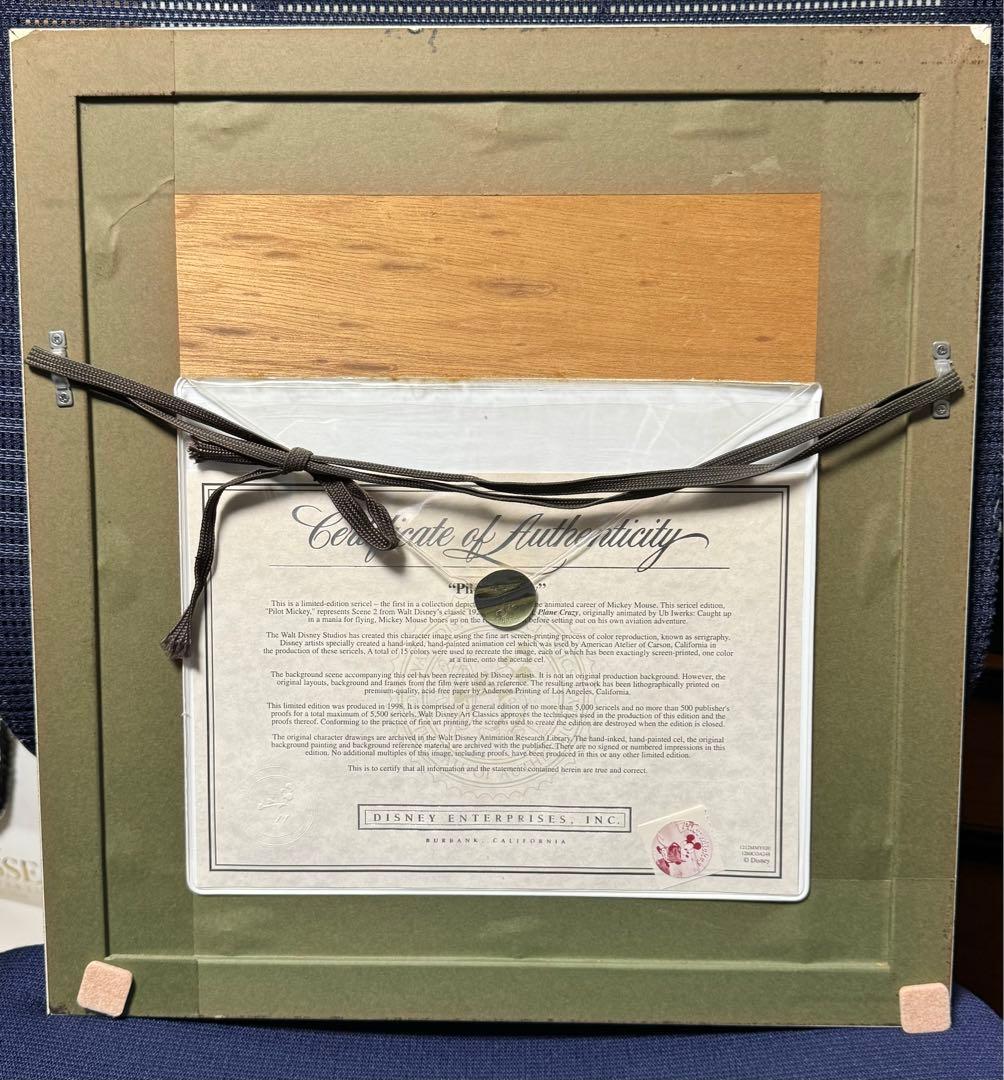 ディズニー セル画 Plane Crazy 1928