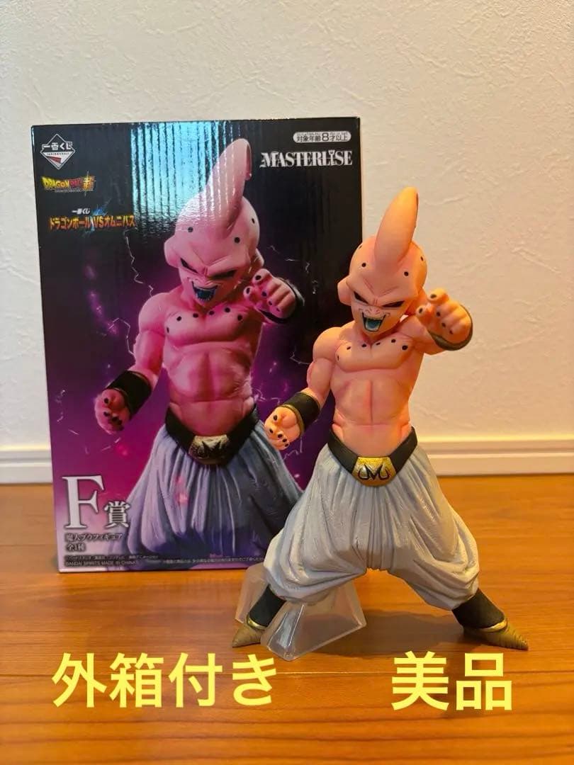 一番くじ ドラゴンボール VSオムニバス F賞 魔人ブウ フィギュア