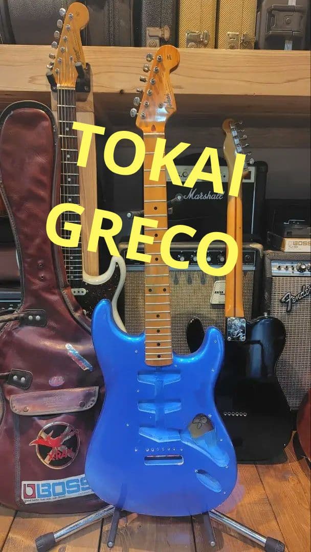 【ジャンク】混ぜギター tokai greco gotoh ジャンク】混ぜギター tokai greco gotoh ジャンク】混ぜギター tokai
