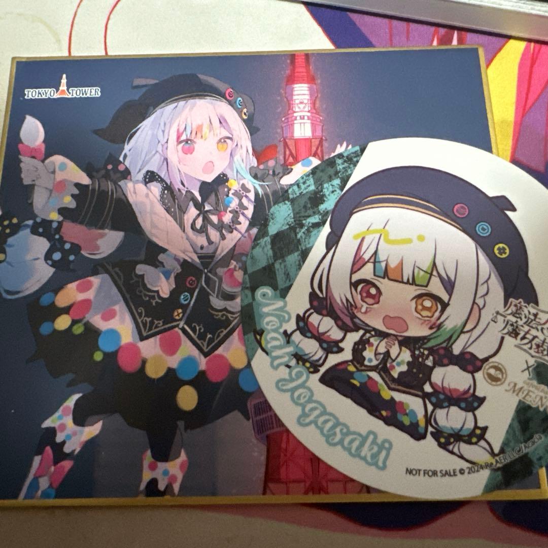 魔法少女ノ魔女裁判 コラボカフェ 東京タワー 城ケ崎ノア セット