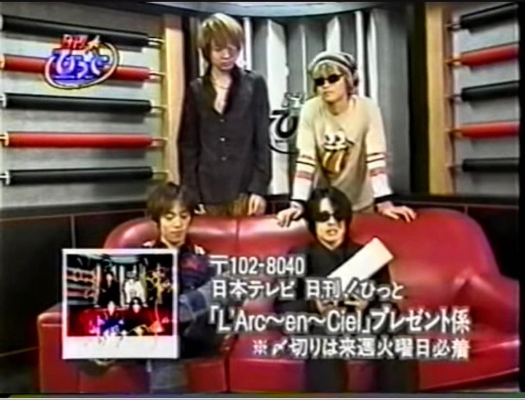 hyde他メンバー使用ラジコン 生ポラ 生チェキ 直筆サイン ラルク L´Arc