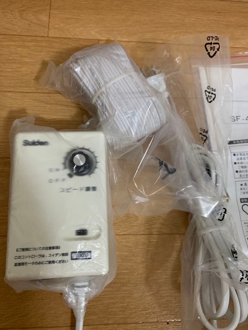 スイデン　工場扇スイファン　ウォールタイプ　SF-45MV-1V Suiden