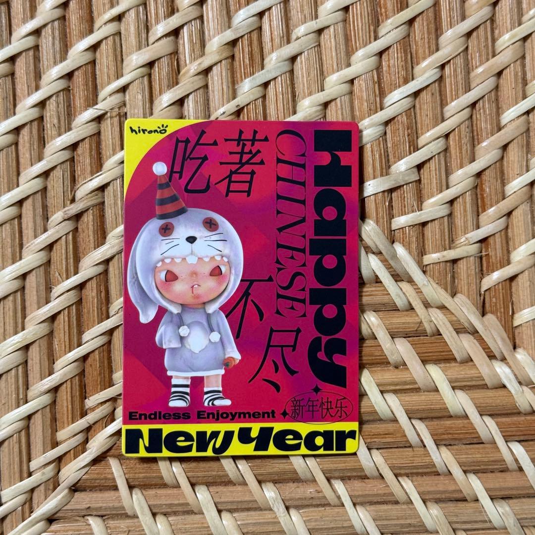 r*e様 pomart HIRONO endress enjoyment