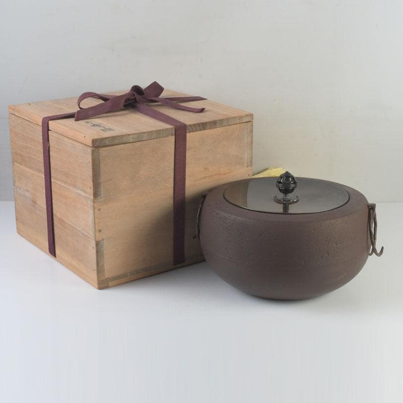 茶道具 釜師 畠春斎作 肩糸目 廣口釜 共布共箱 V 9865A - メルカリ