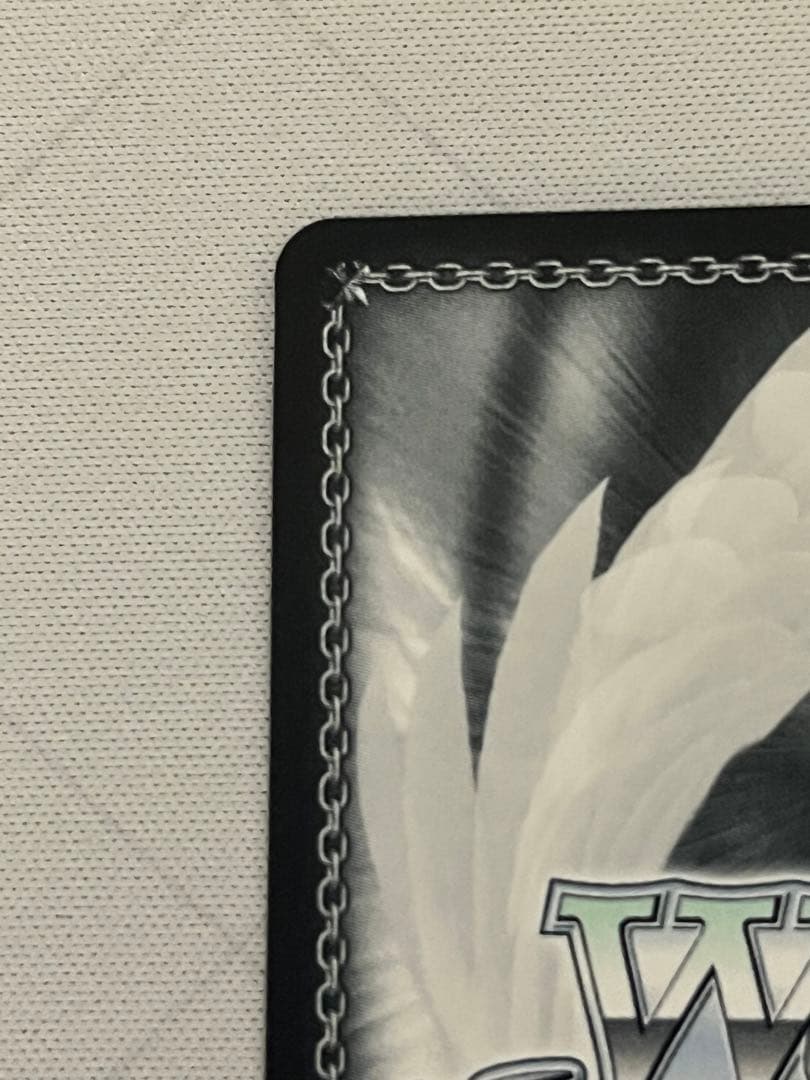 ws ヴァイスシュヴァルツ　目指せ！ロックスター！　伊地知虹夏　ssp サイン