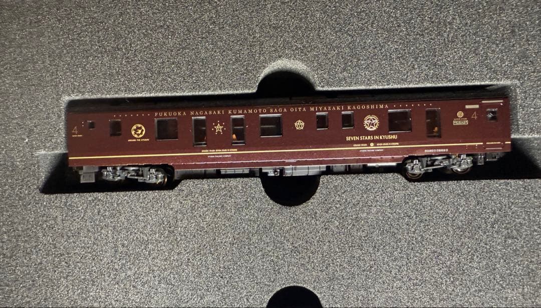 KATO 10-1519 ななつ星in九州 8両セット 未走行