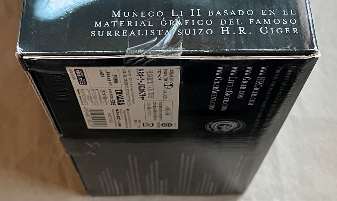 【廃盤】HR GIGER LiⅡ マクファーレントイズ　ギーガー　エイリアン