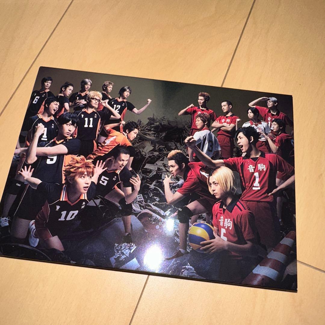 ハイパープロジェクション演劇 ハイキュー!! ツインパック ゴミ捨て場