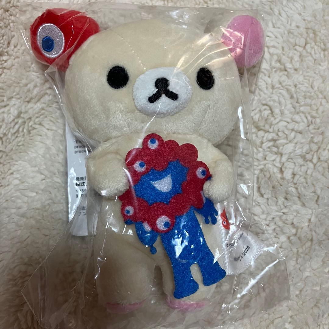 リラックマ コリラックマ ぬいぐるみ　万博　ミャクミャク　4個セット