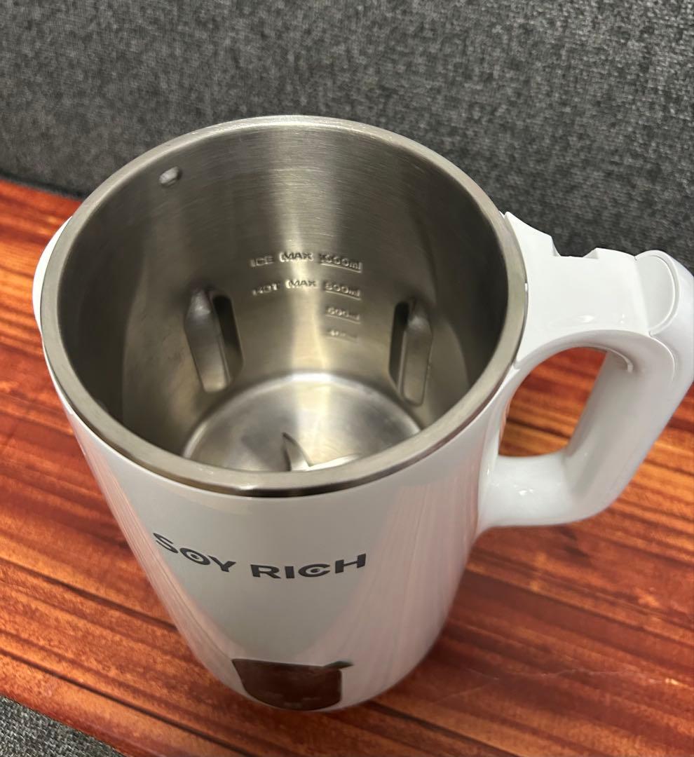 SOY RICH ソイリッチ 豆乳メーカー