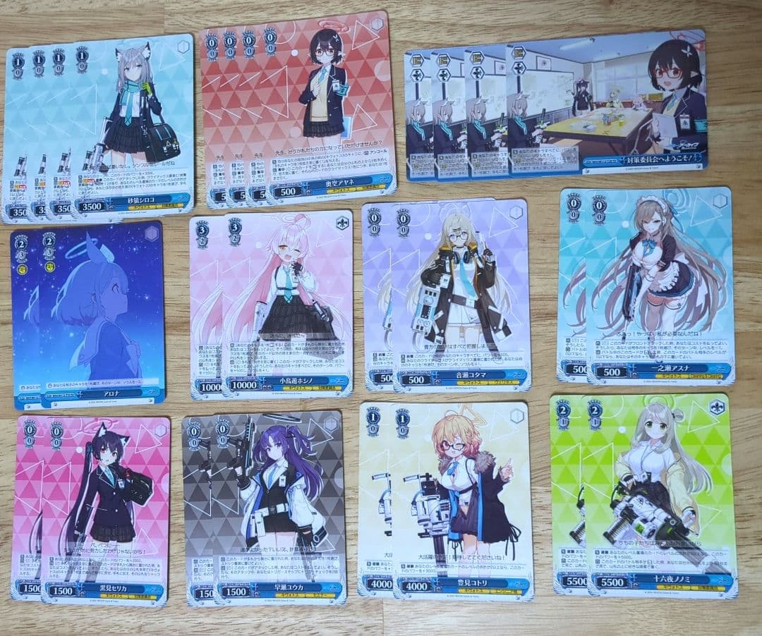 ブルーアーカイブ RR以下4コン+TD4コン ヴァイス ブルアカ ブルー