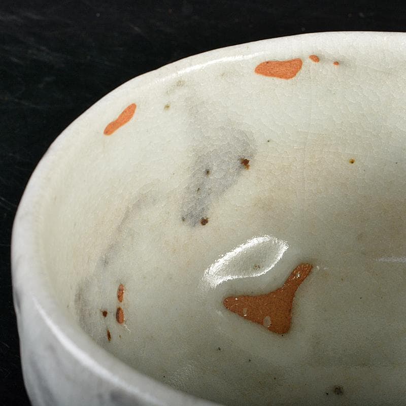 茶道具 志野茶碗 壷中庵極め箱 V R5879 - メルカリ