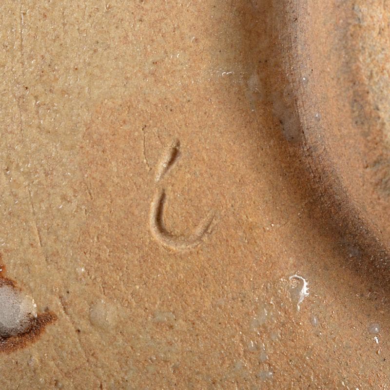 茶道具 志野茶碗 壷中庵極め箱 V R5879 - メルカリ