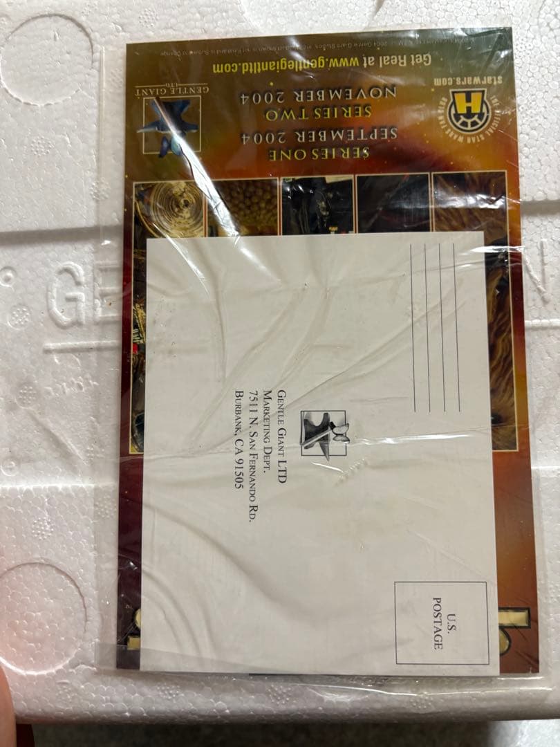 スターウォーズ　フィギュア