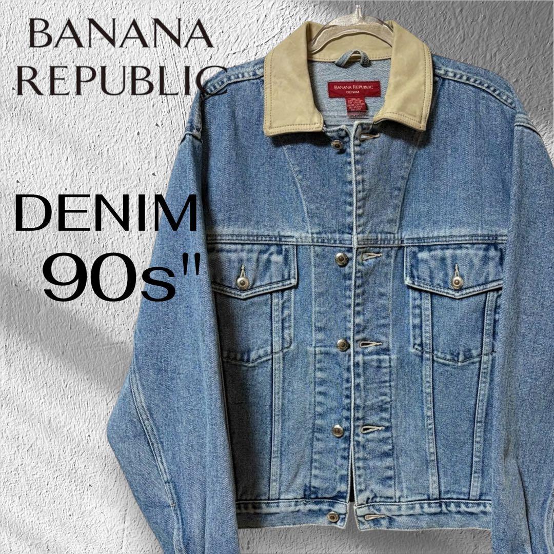 美品/90s】バナナリパブリック 襟レザー デニムジャケット Gジャン