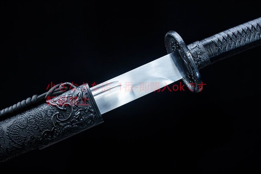 陰」二生清刀  古兵器 武具　刀装具　日本刀　模造刀 居合刀