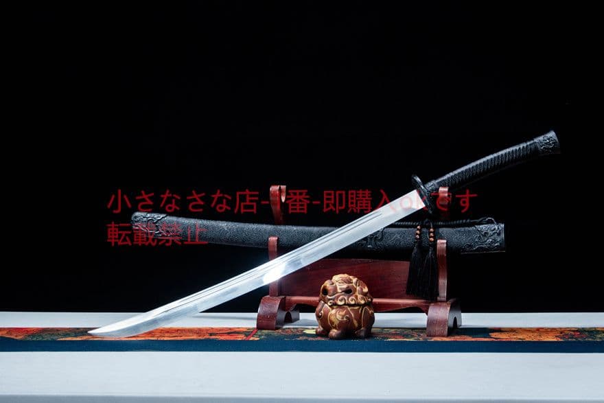 陰」二生清刀  古兵器 武具　刀装具　日本刀　模造刀 居合刀