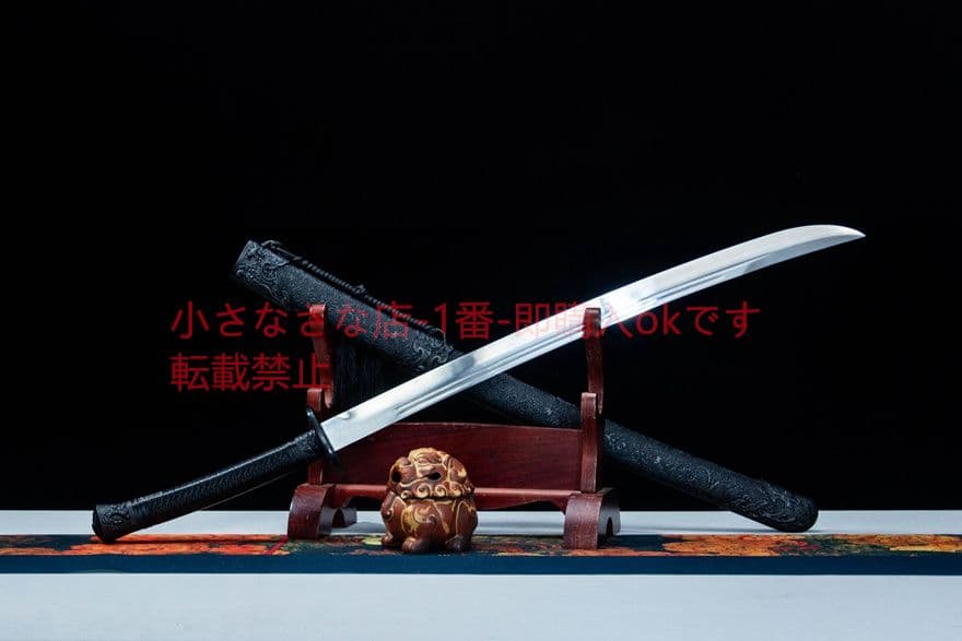 陰」二生清刀  古兵器 武具　刀装具　日本刀　模造刀 居合刀