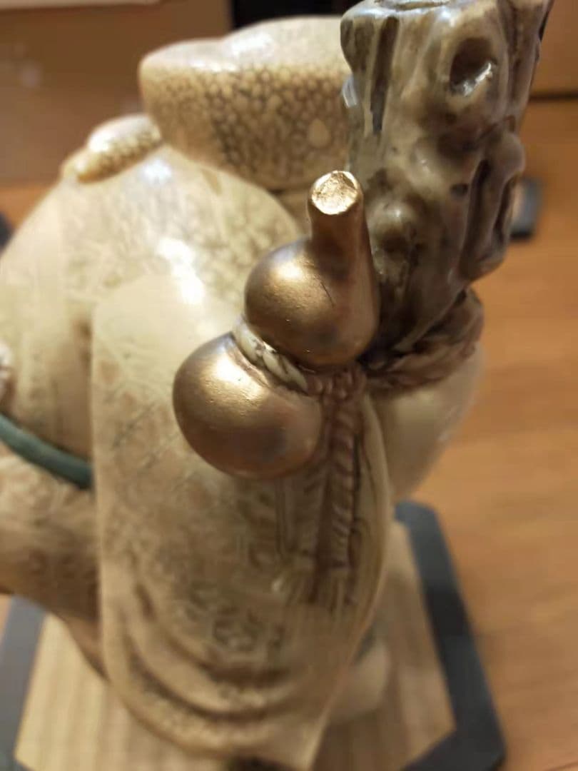 七福神の置物 置物 雅俊 七福神 練り物 縁起物 商売繁盛 招福