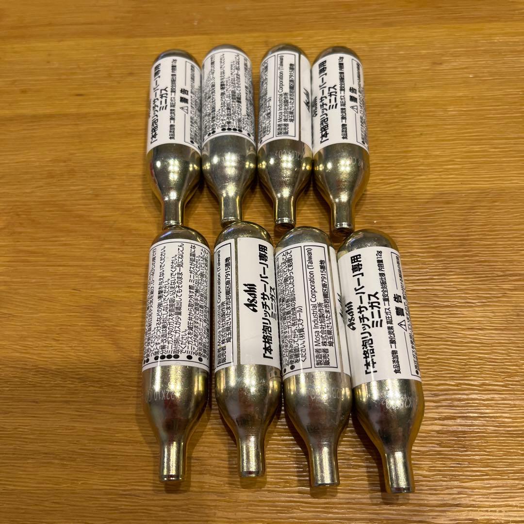 アサヒ本格リッチ泡サーバー ミニガス - メルカリ