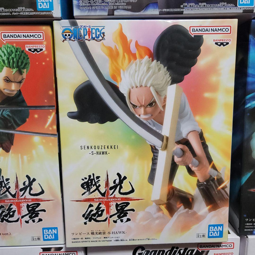 ワンピース まとめ売り 36点 ONE PIECE Bulk Set 36PCS