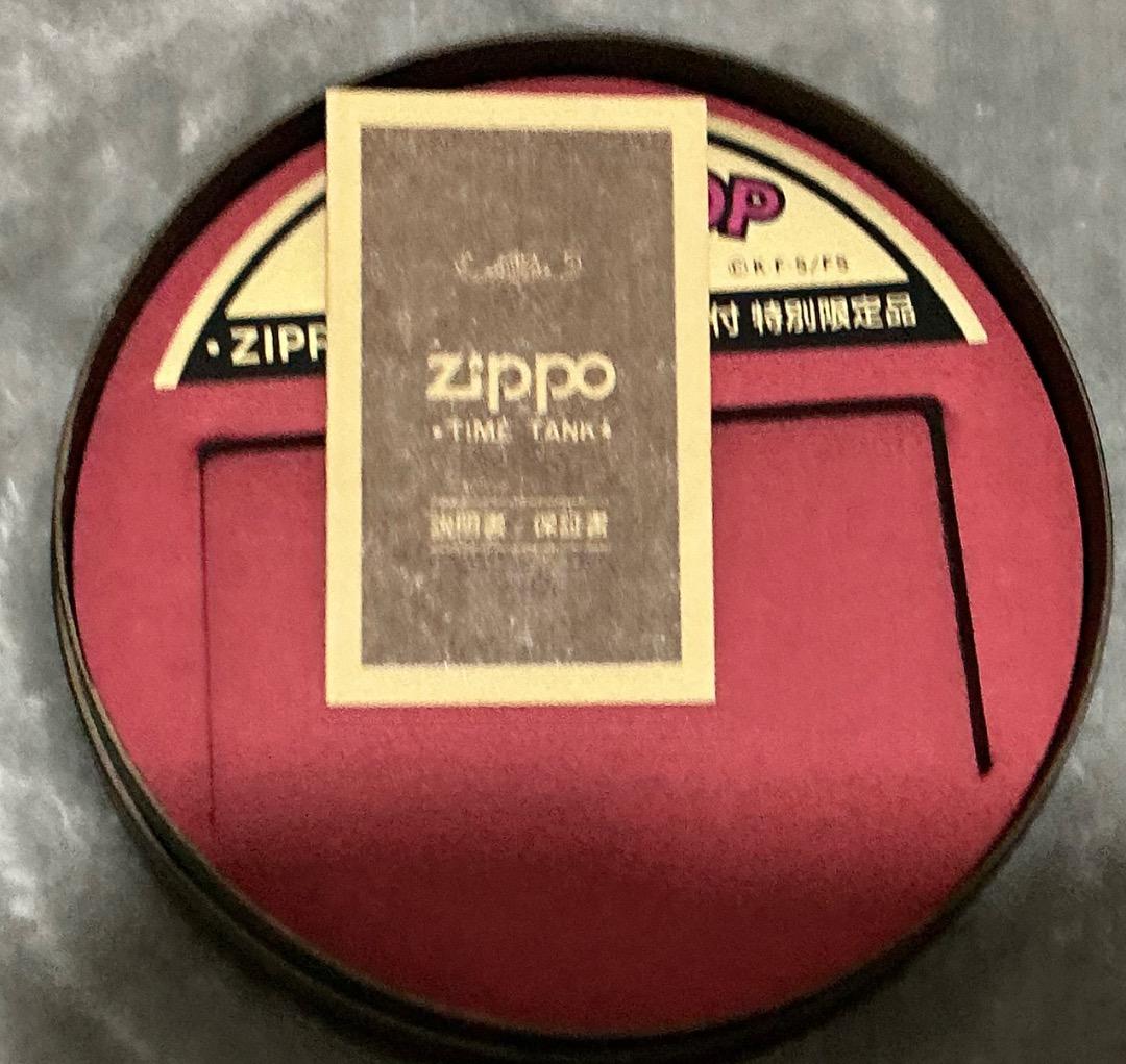 BETTY BOOP 限定品 ZIPPO Pocket Clock-激安 代引き