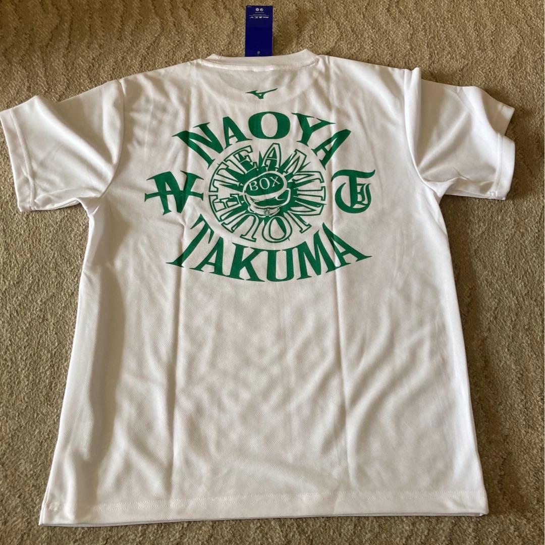 井上尚弥 後援会限定 Tシャツ 2枚セット井上尚弥 後援会限定T