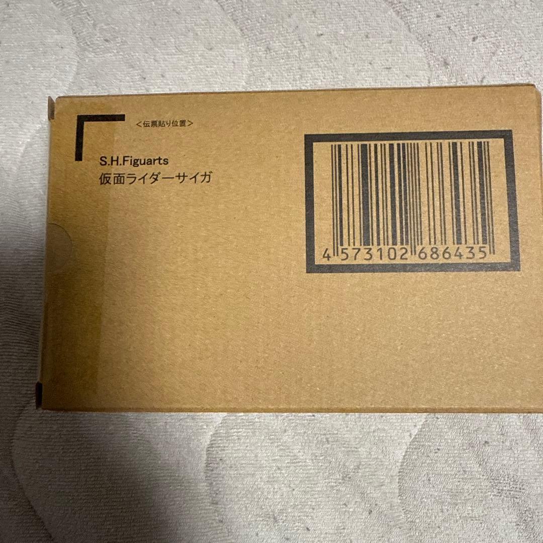S.H.Figuarts真骨彫製法仮面ライダーサイガ