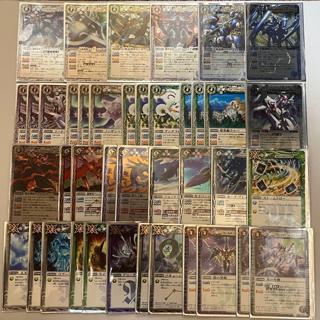 バトスピクラシック 月光のバローネ 再現デッキ キャラデッキ ファン