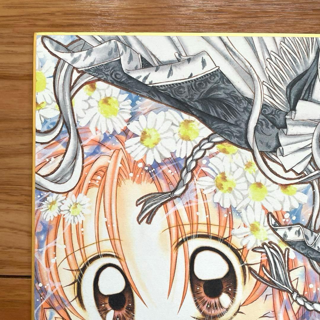 種村有菜 直筆 サイン色紙 神風怪盗ジャンヌ - メルカリ