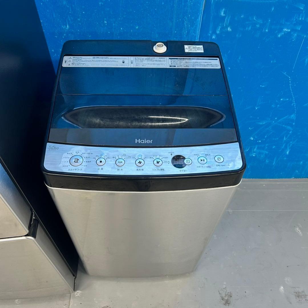 528 シルバーカラー 冷蔵庫 洗濯機 セット 人気 小型 一人暮らし