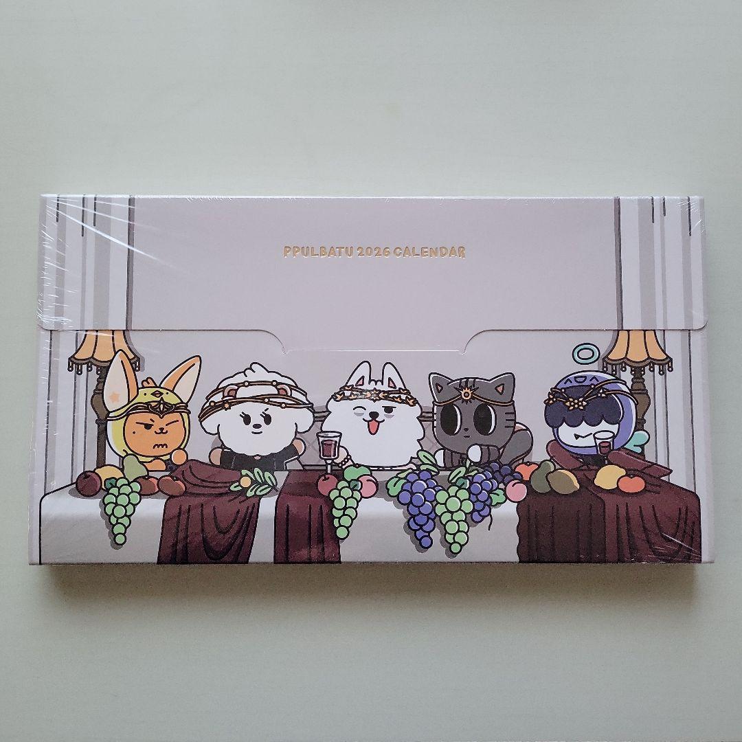 新品未開封】TXT シーグリ2026 PPULBATUカレンダー - メルカリ