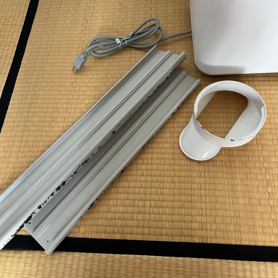 アイリスオーヤマ スポットクーラー