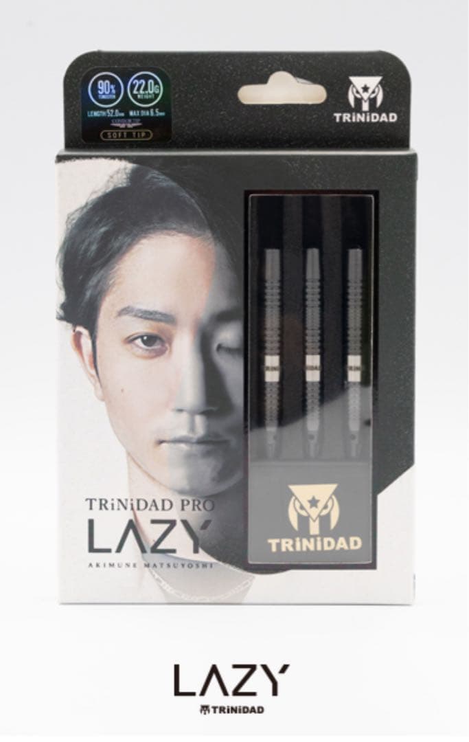 限定セール TRINIDAD LAZY レイジー ダーツ 松吉輝宗 セット