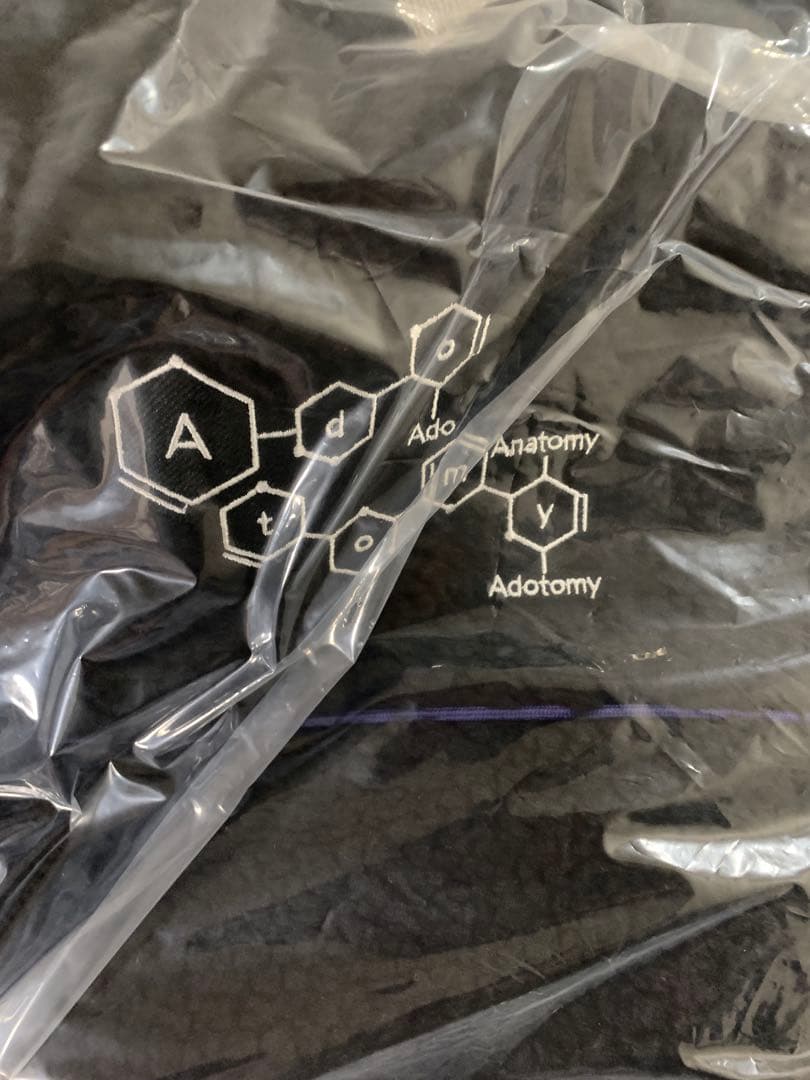 Adotomy Ado ボアフリース ボアジャケット Lサイズ - メルカリ