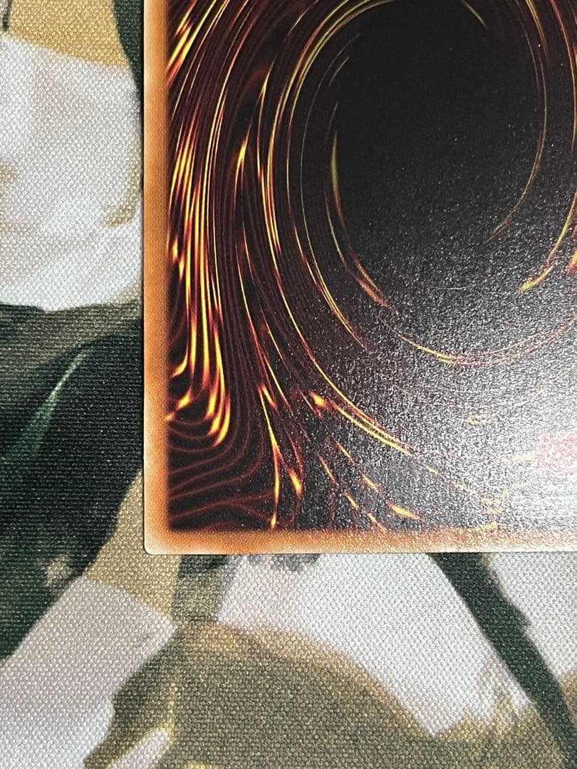 【遊戯王】10000シークレット　万物創世龍　テンサウザンドドラゴン