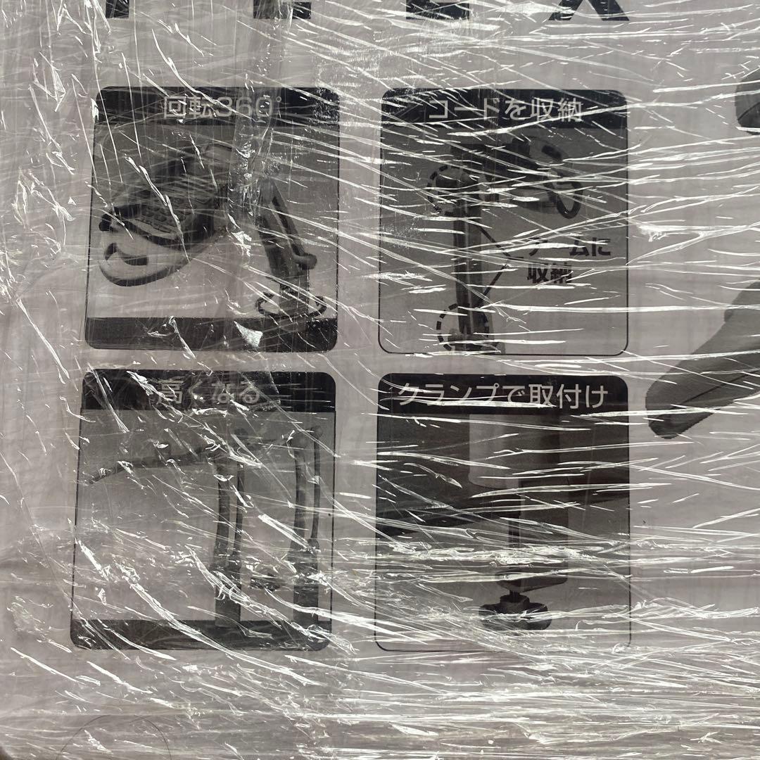 テレホンスタンド