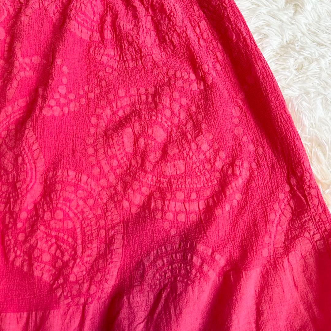 me ISSEY MIYAKE シワ加工 総柄 サルエルパンツ 変形 赤