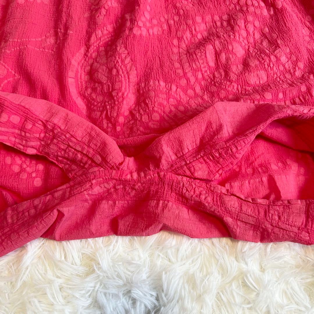 me ISSEY MIYAKE シワ加工 総柄 サルエルパンツ 変形 赤