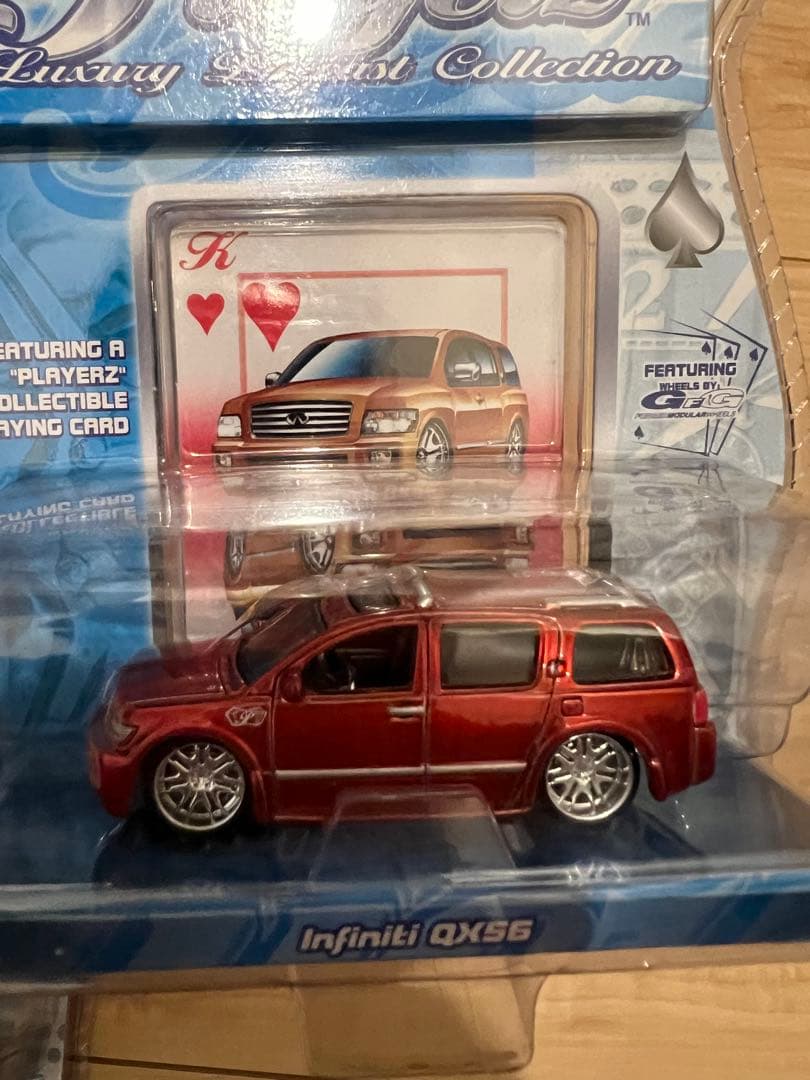 マイスト プレイヤーズ playerz 9台セット