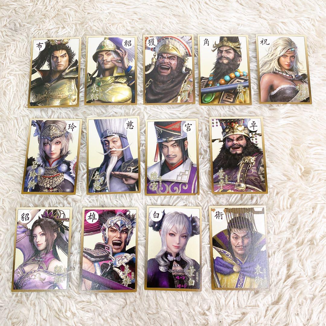 真・三國無双8英傑カルタ 【完備品】