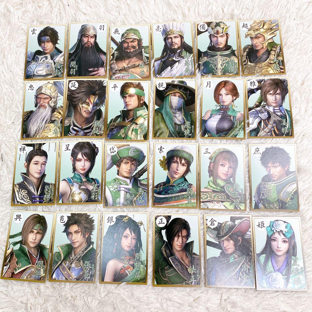 真・三國無双8英傑カルタ 【完備品】