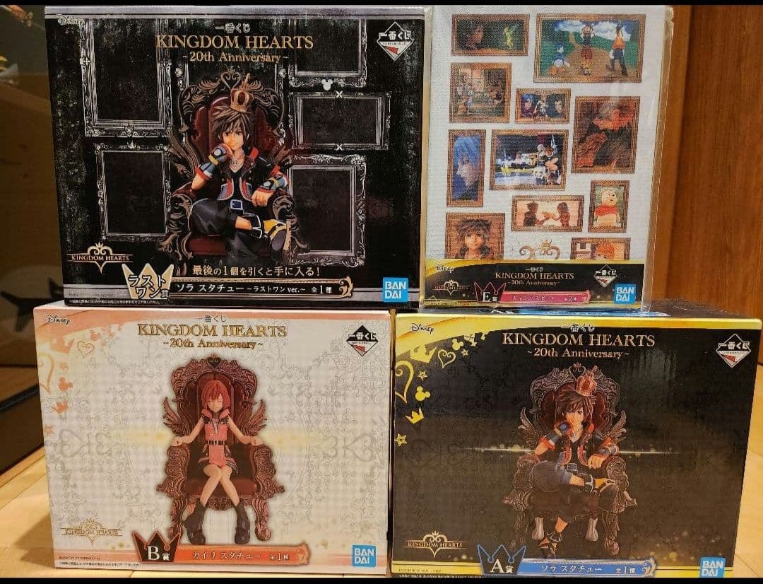キングダムハーツ 1番くじ A賞、B賞、E賞、ラストワン賞　フィギュアセット キングダムハーツくじまとめ売り ラストワン賞 A賞 B賞 D賞 E賞