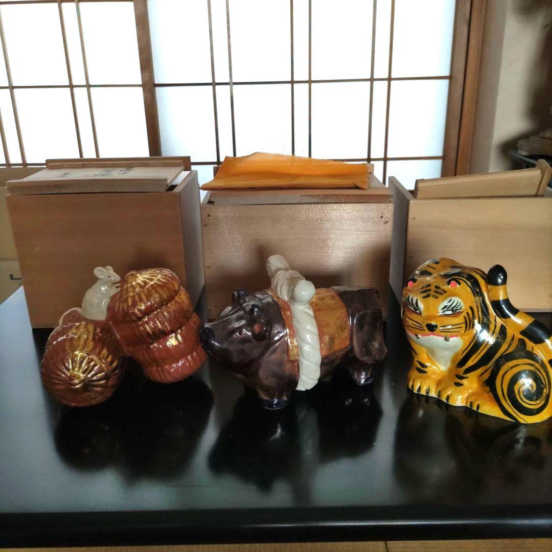 干支 置物 清水六兵衛窯